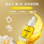 自主移动机器人