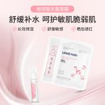 自主移动机器人