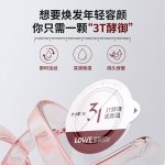 自主移动机器人