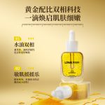 自主移动机器人