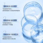 自主移动机器人