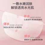 自主移动机器人