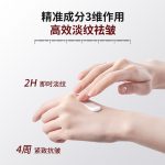 自主移动机器人