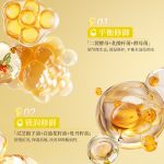 自主移动机器人