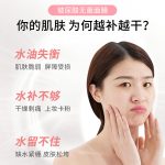 自主移动机器人