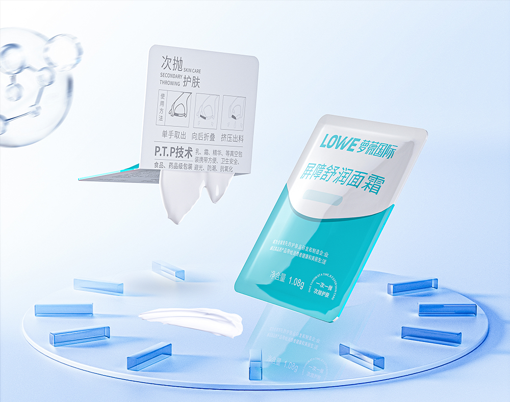 卡片霜系列