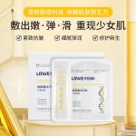 自主移动机器人