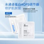 自主移动机器人