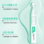 自主移动机器人