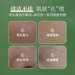 自主移动机器人