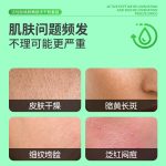 自主移动机器人