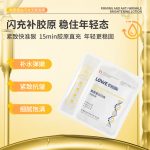 自主移动机器人