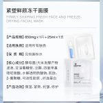 自主移动机器人