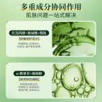 自主移动机器人