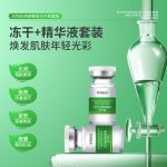 自主移动机器人