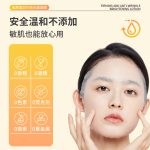 自主移动机器人