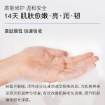 自主移动机器人