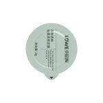 自主移动机器人