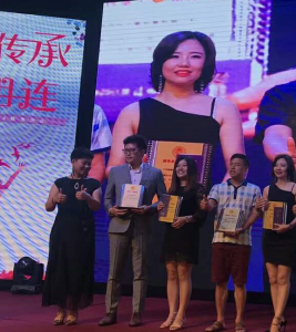 萝薇携手慈恩基金会开启开助学之旅