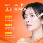 自主移动机器人