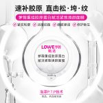 自主移动机器人