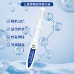 自主移动机器人