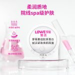 自主移动机器人