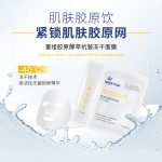 自主移动机器人