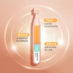 自主移动机器人