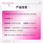 自主移动机器人