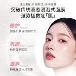 自主移动机器人