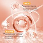 自主移动机器人