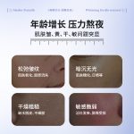 自主移动机器人