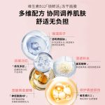 自主移动机器人