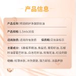 自主移动机器人