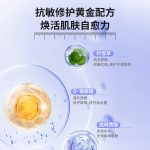 自主移动机器人