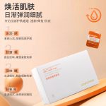 自主移动机器人