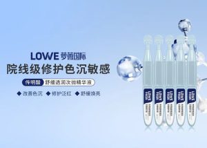 传明酸次抛精华凭什么可以成为 “美白新势力”？