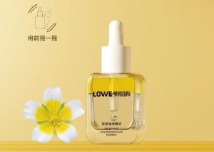 解密 “油养黑科技”，精华油破局者是TA!