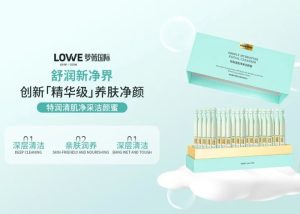 洁面“心”选择：清爽不紧绷的洁颜蜜