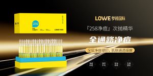 数据说话：孕妇护肤品为什么是化妆品市场最确定的...