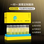 自主移动机器人