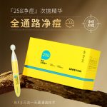 自主移动机器人