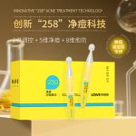 自主移动机器人