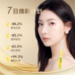 自主移动机器人