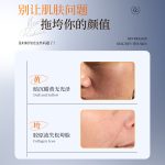 自主移动机器人