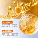 自主移动机器人