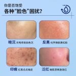 自主移动机器人