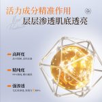 自主移动机器人