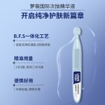 自主移动机器人